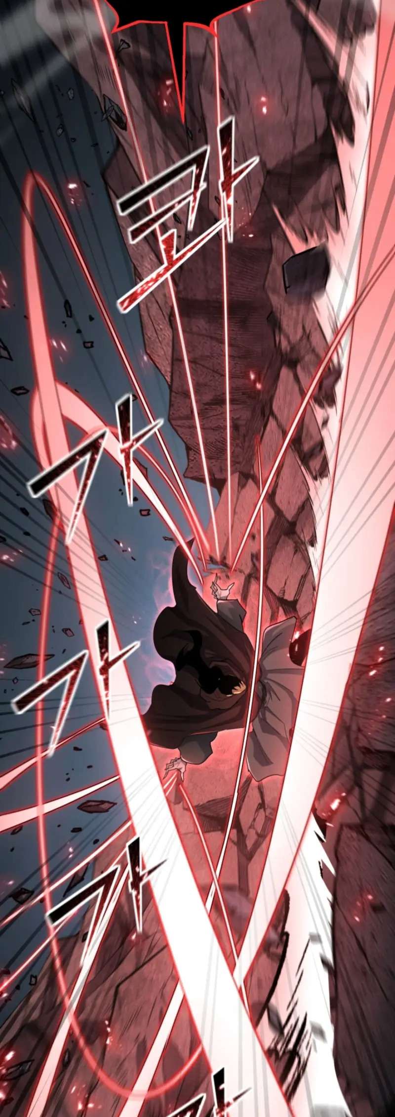 Read Estándar de la Reencarnación ES Manga Online
