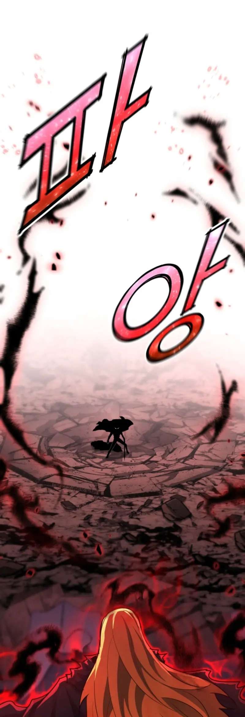Read Estándar de la Reencarnación ES Manga Online