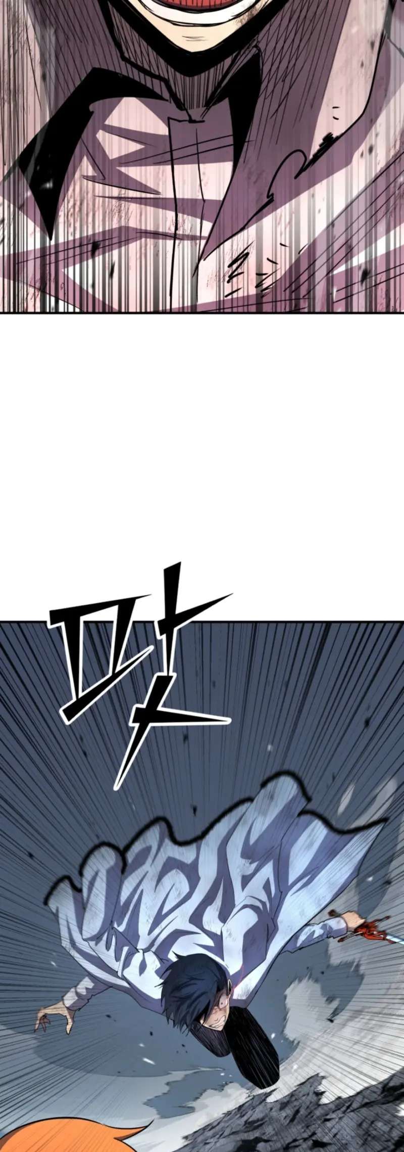 Read Estándar de la Reencarnación ES Manga Online