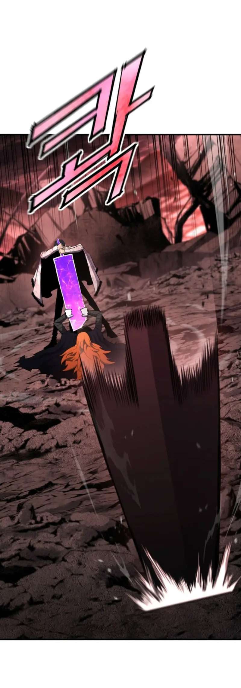 Read Estándar de la Reencarnación ES Manga Online
