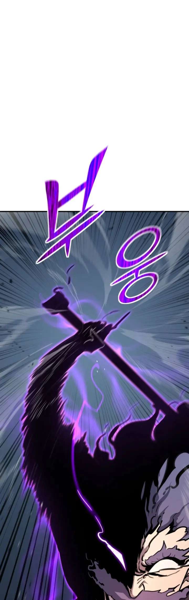 Read Estándar de la Reencarnación ES Manga Online