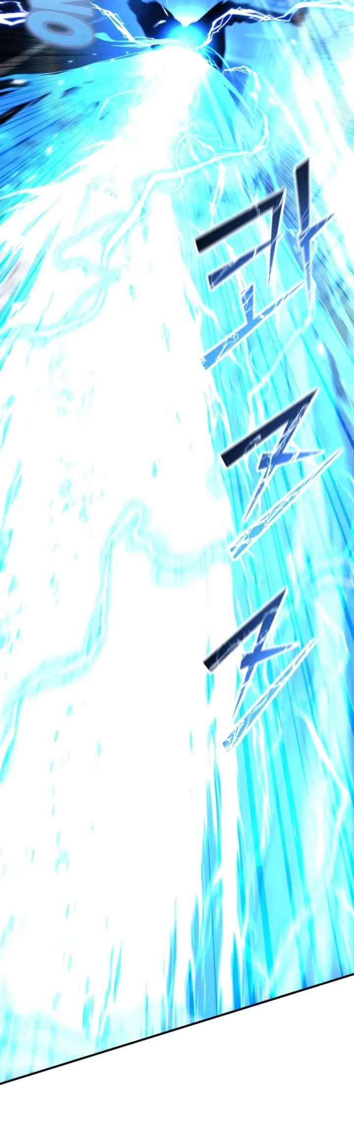 Read Estándar de la Reencarnación ES Manga Online