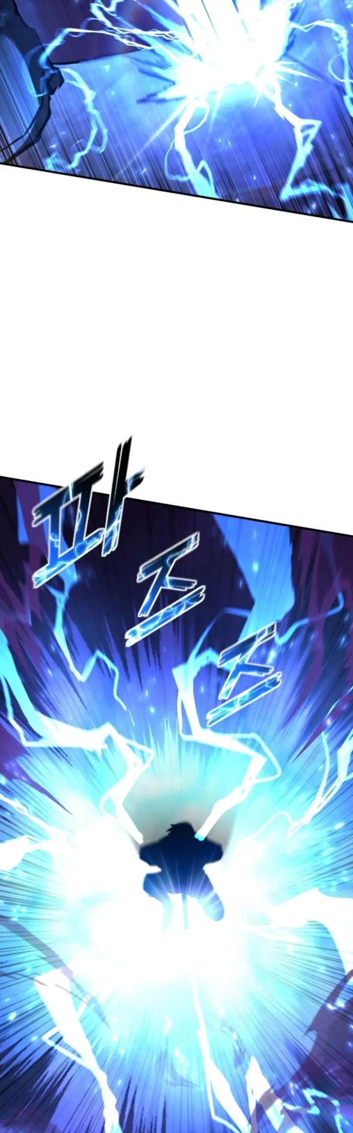 Read Estándar de la Reencarnación ES Manga Online
