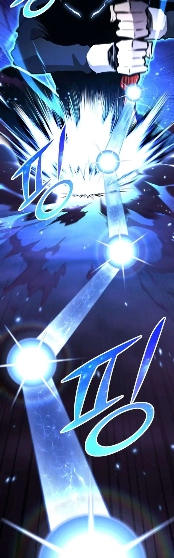 Read Estándar de la Reencarnación ES Manga Online