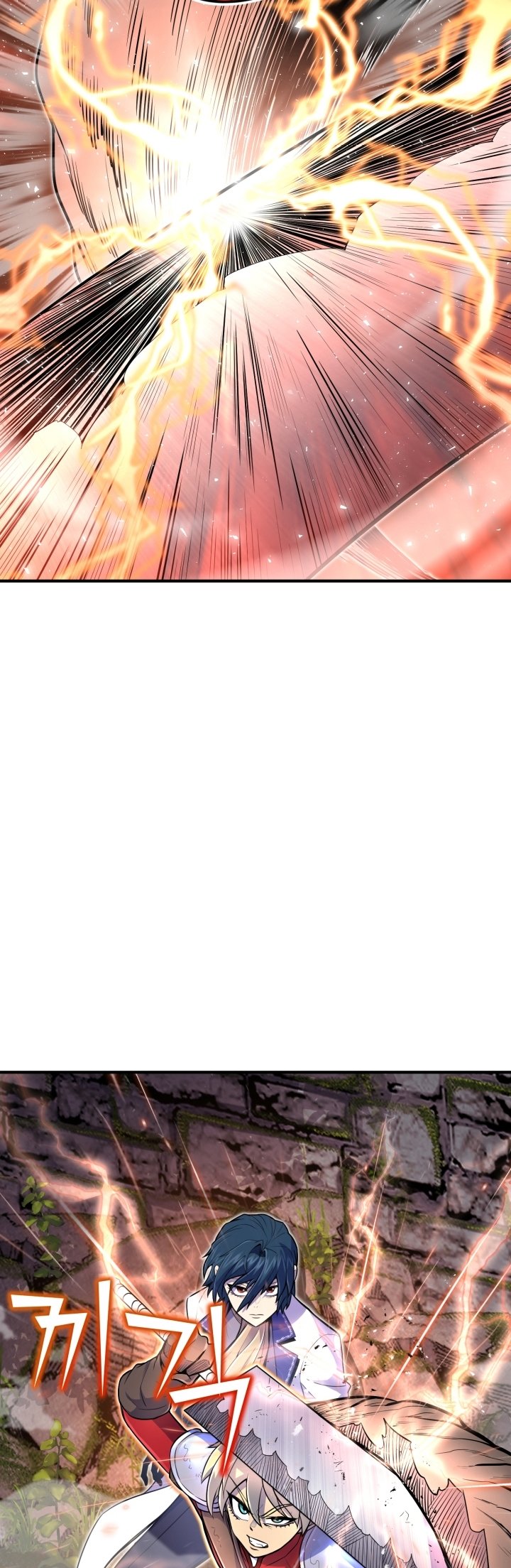 Read Estándar de la Reencarnación ES Manga Online