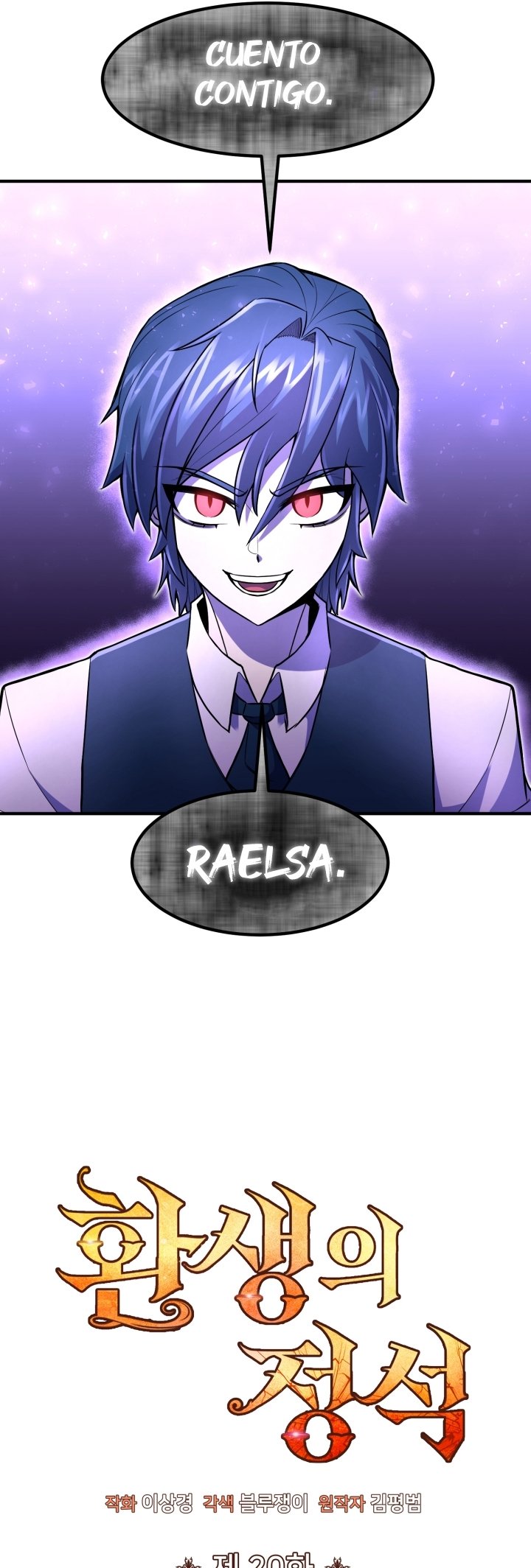 Read Estándar de la Reencarnación ES Manga Online