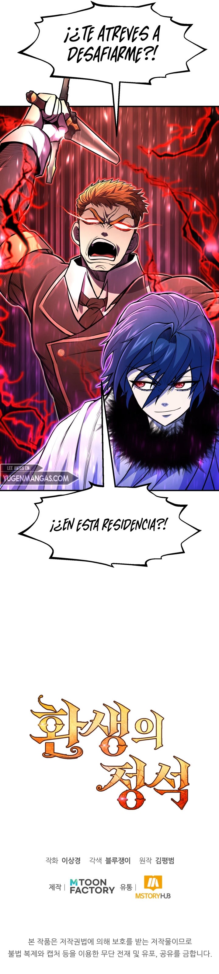 Read Estándar de la Reencarnación ES Manga Online