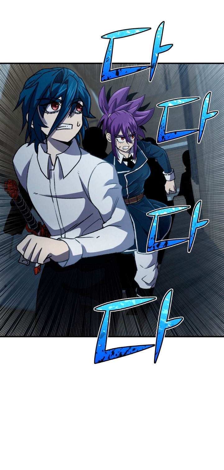 Read Estándar de la Reencarnación ES Manga Online