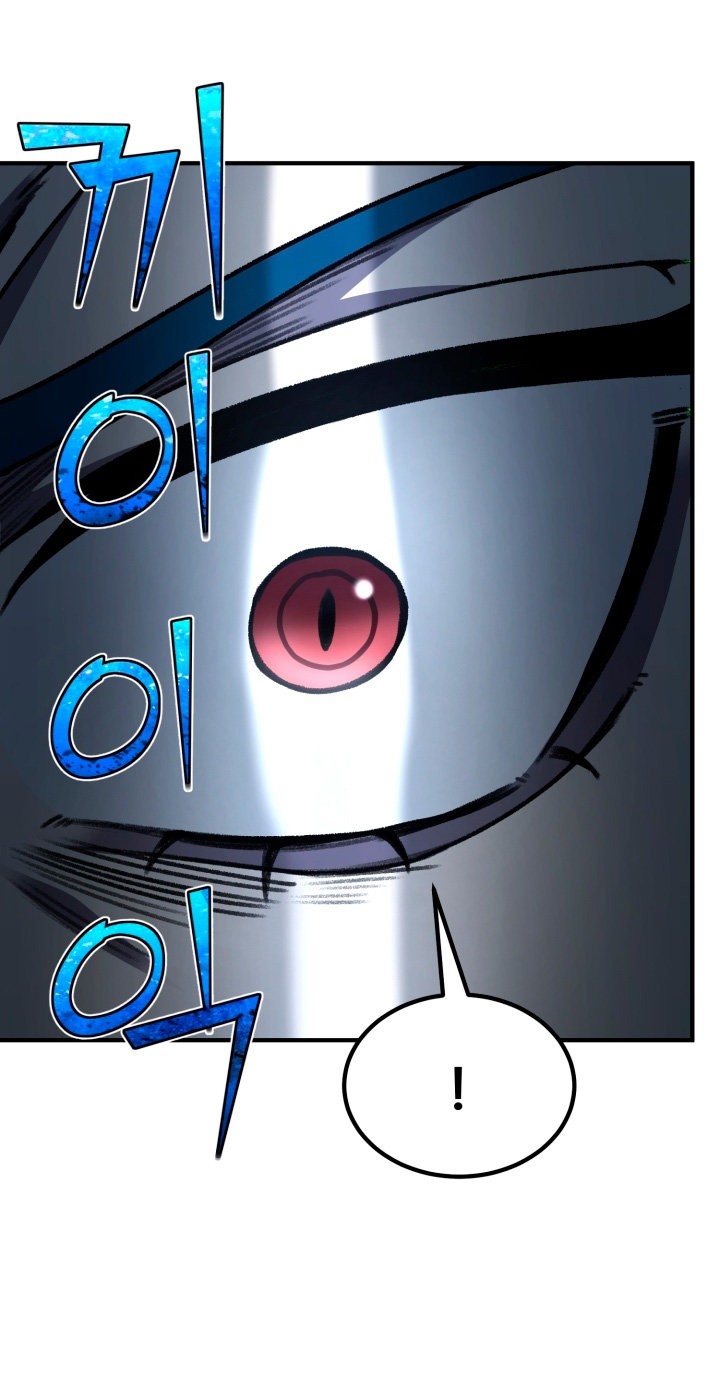 Read Estándar de la Reencarnación ES Manga Online