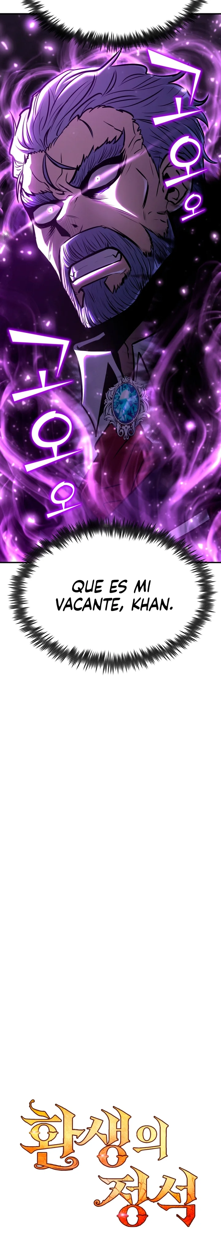 Read Estándar de la Reencarnación ES Manga Online