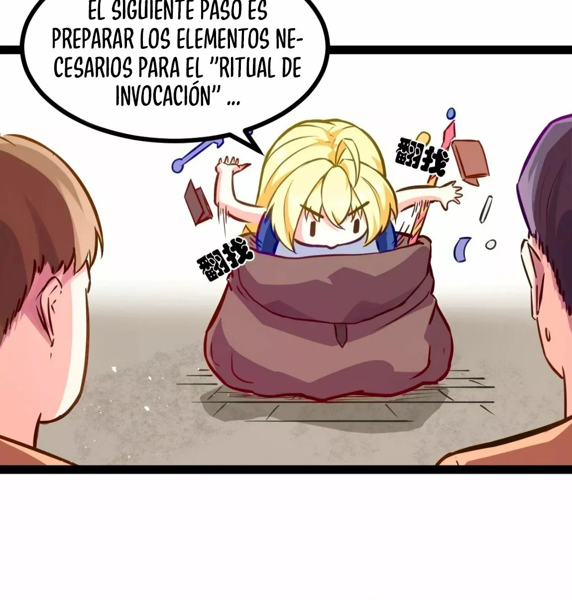 Read Este valiente es un supremacista del dinero ES Manga Online