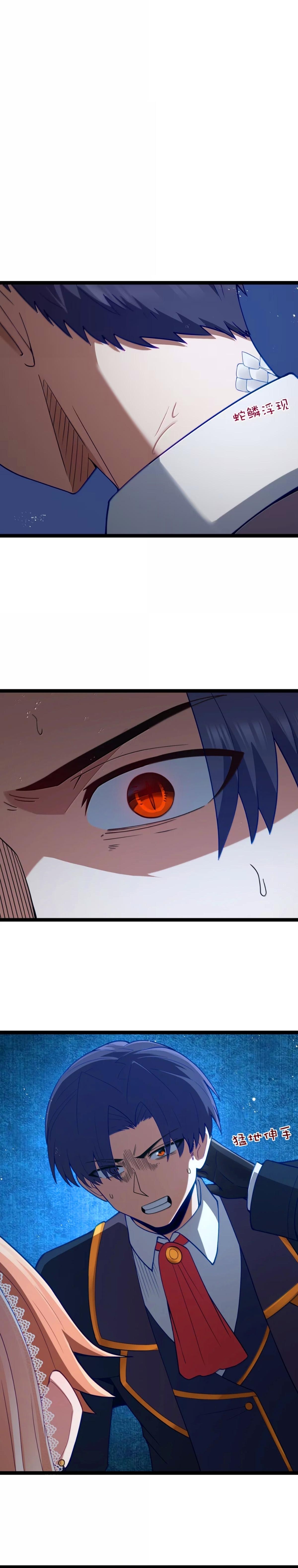 Read Este valiente es un supremacista del dinero ES Manga Online