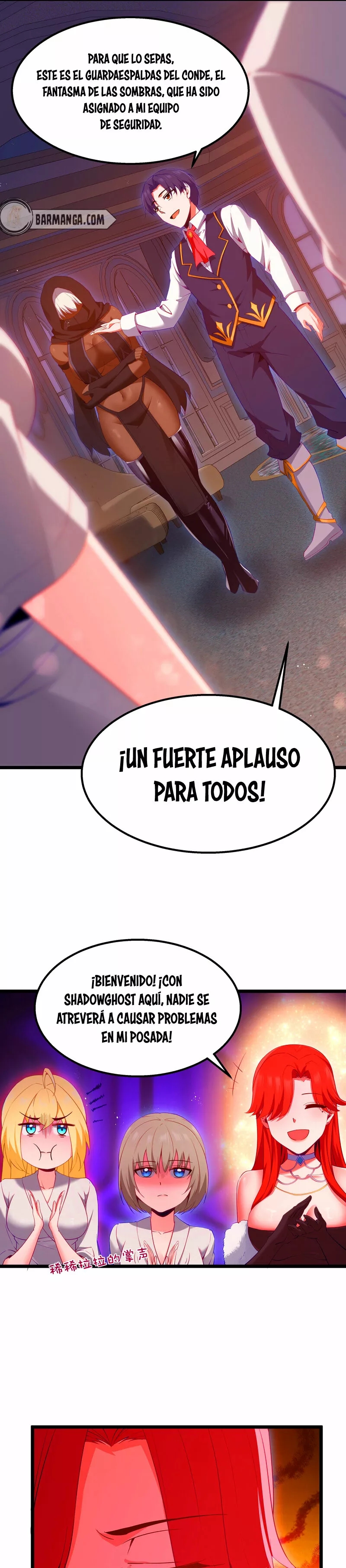 Read Este valiente es un supremacista del dinero ES Manga Online