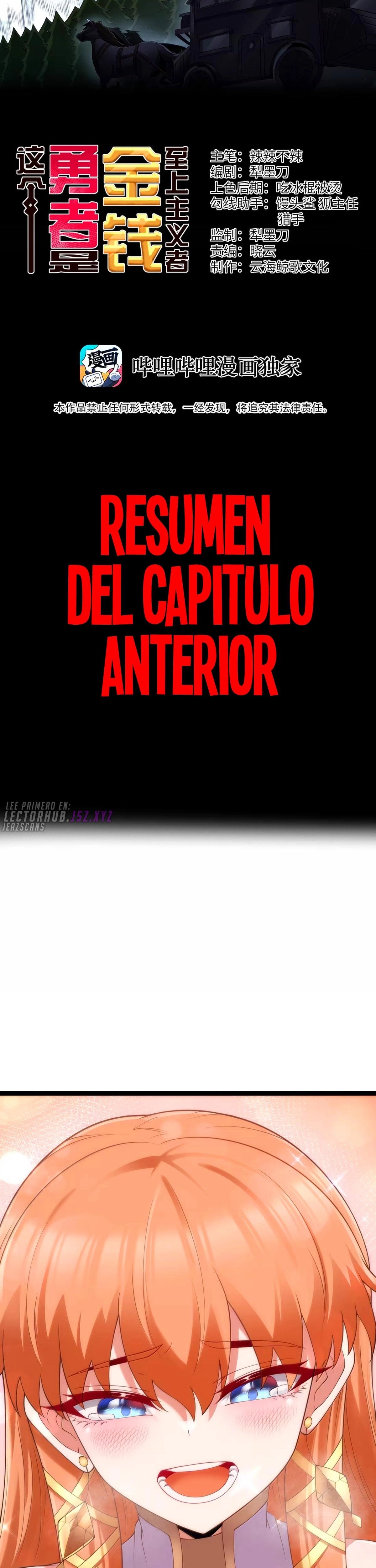 Read Este valiente es un supremacista del dinero ES Manga Online