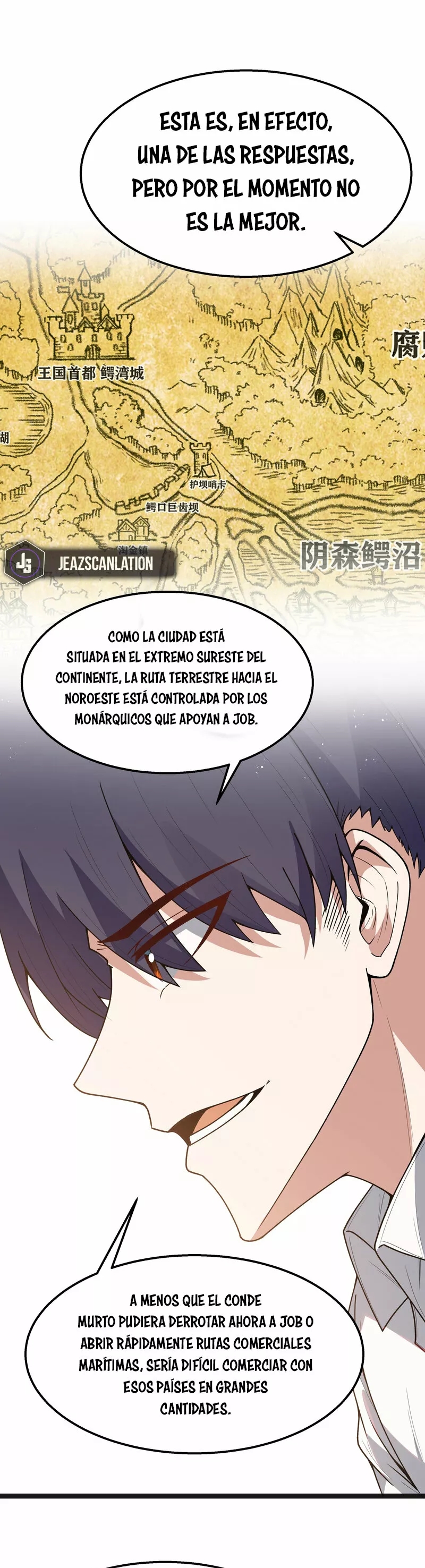 Read Este valiente es un supremacista del dinero ES Manga Online