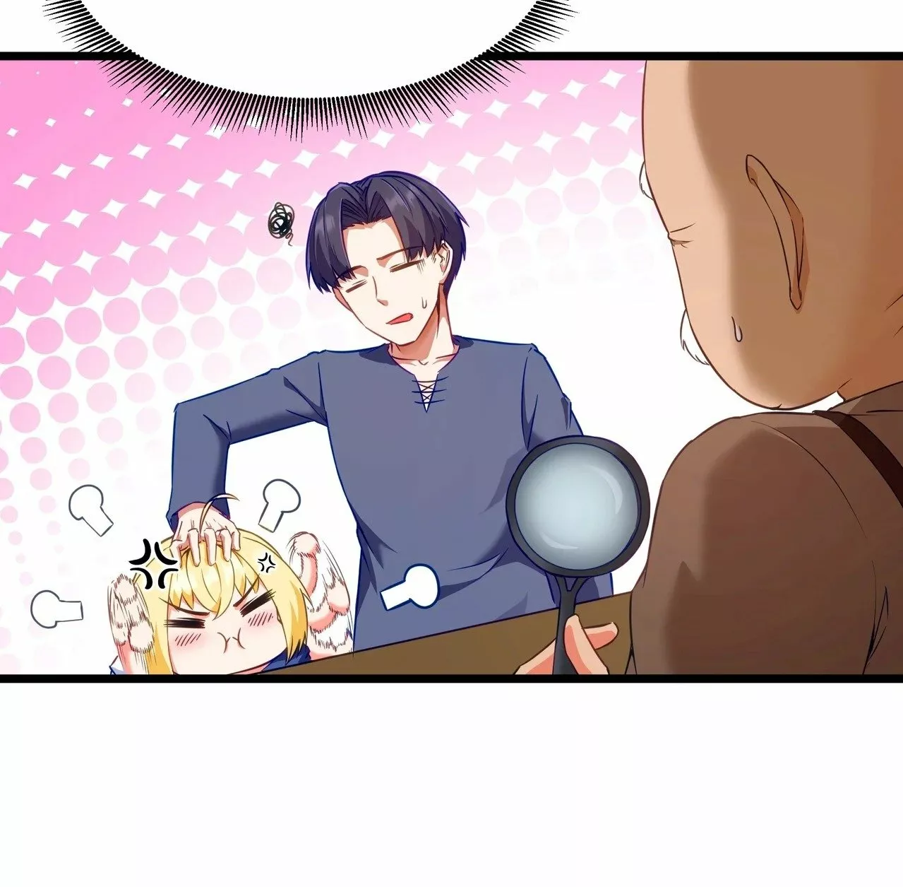 Read Este valiente es un supremacista del dinero ES Manga Online