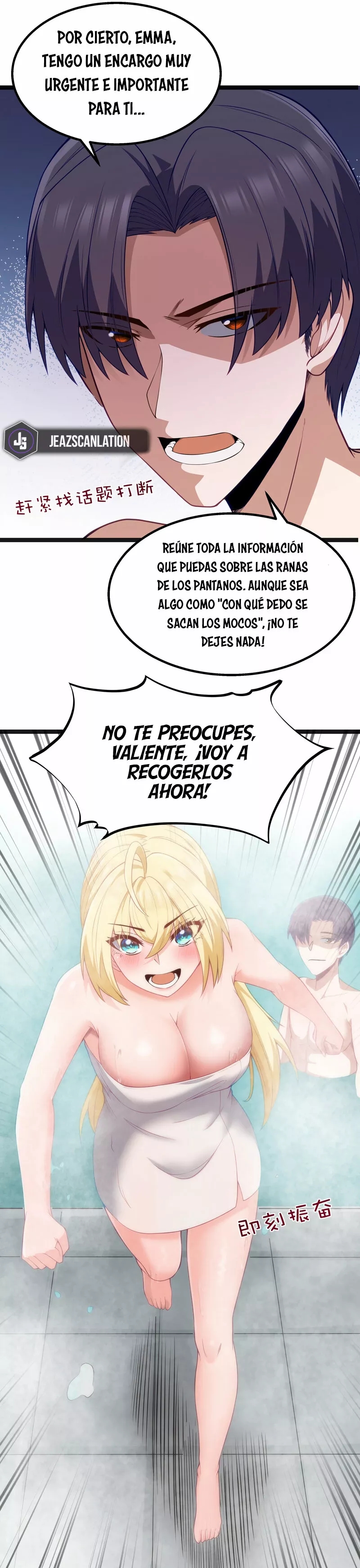Read Este valiente es un supremacista del dinero ES Manga Online