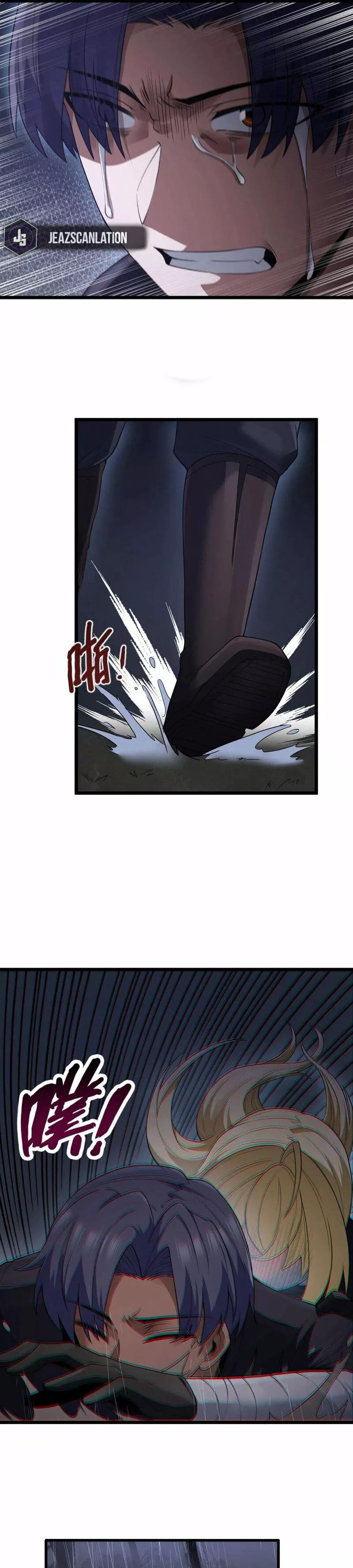 Read Este valiente es un supremacista del dinero ES Manga Online