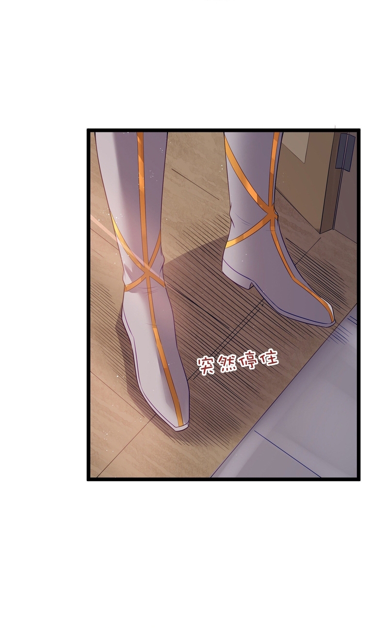 Read Este valiente es un supremacista del dinero ES Manga Online