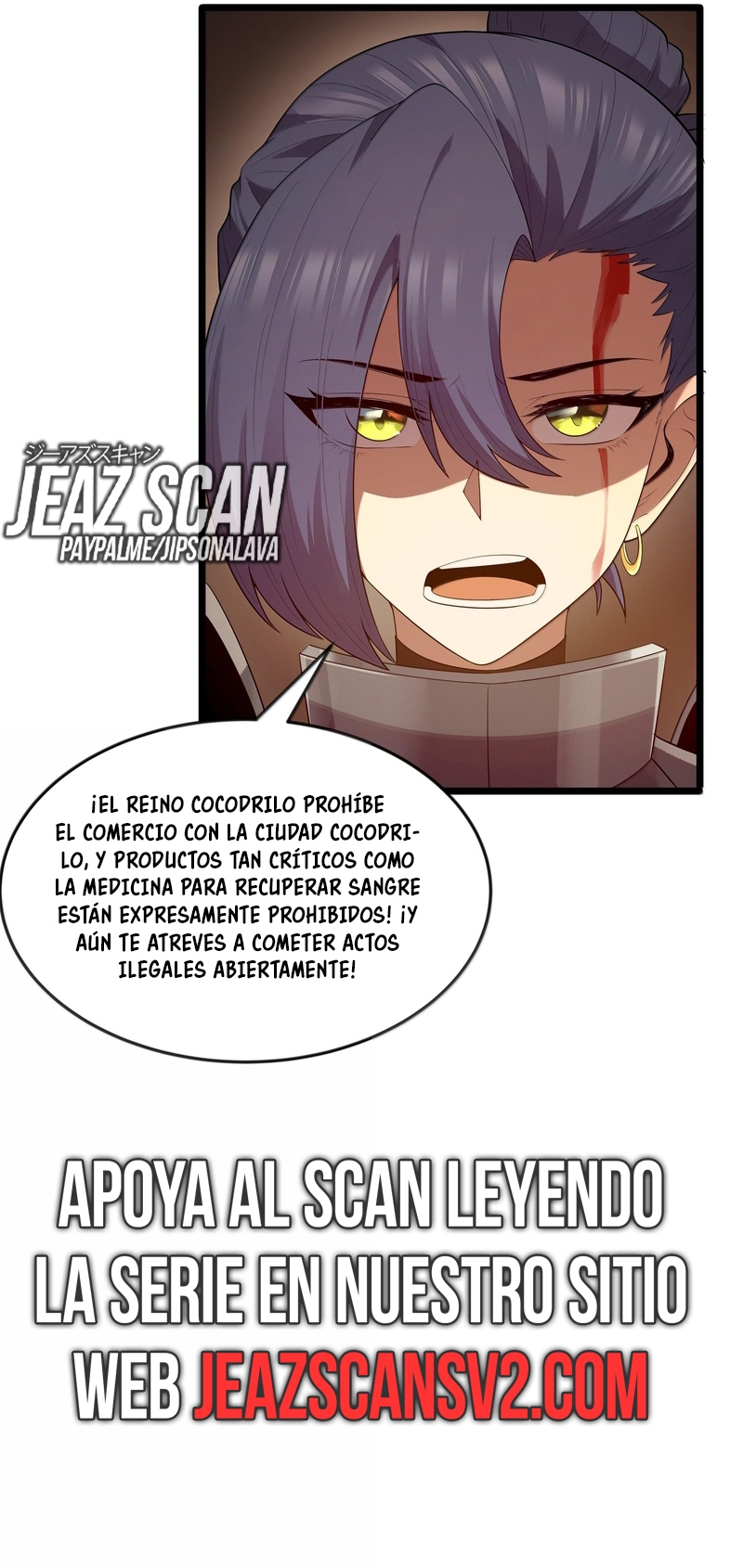 Read Este valiente es un supremacista del dinero ES Manga Online