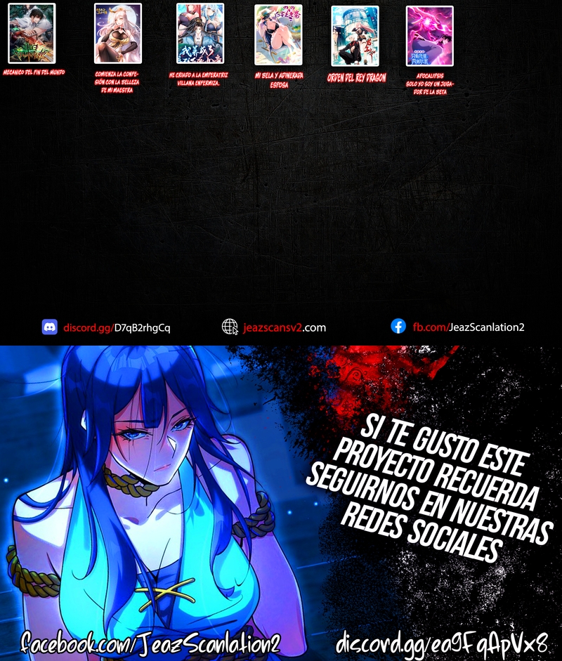 Read Este valiente es un supremacista del dinero ES Manga Online