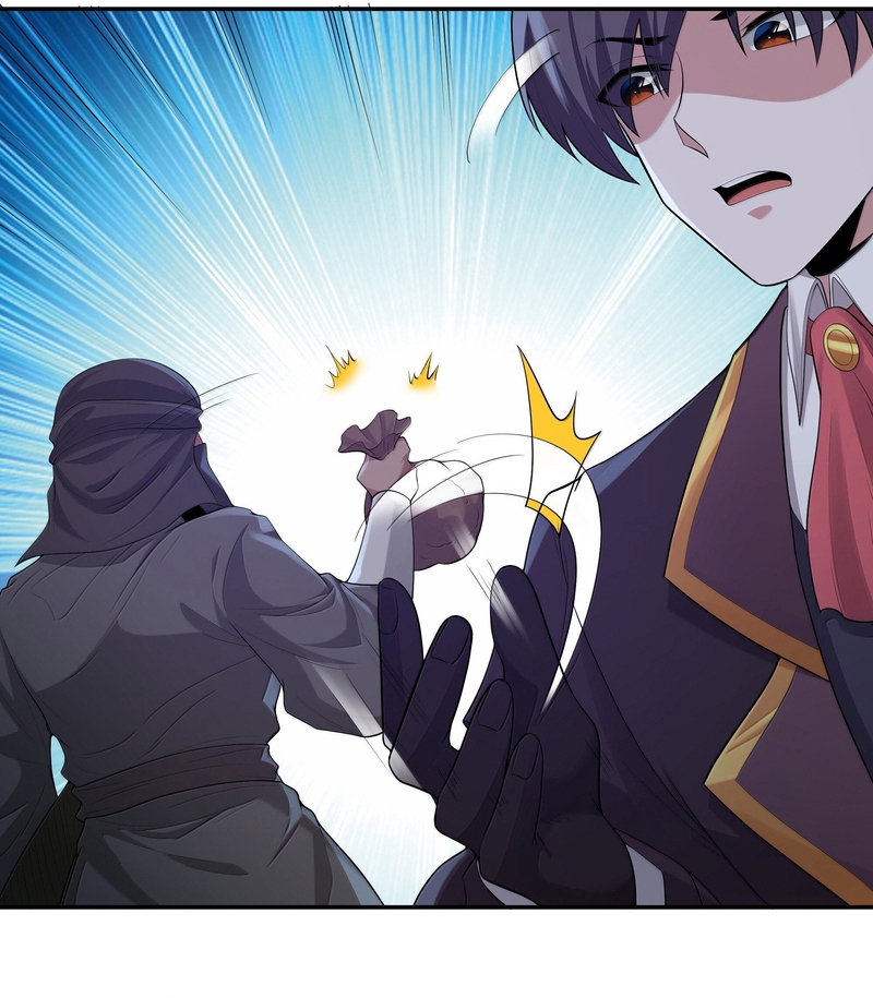 Read Este valiente es un supremacista del dinero ES Manga Online