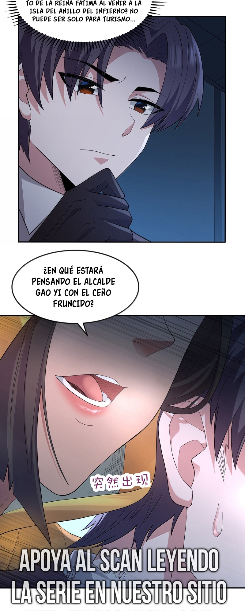 Read Este valiente es un supremacista del dinero ES Manga Online
