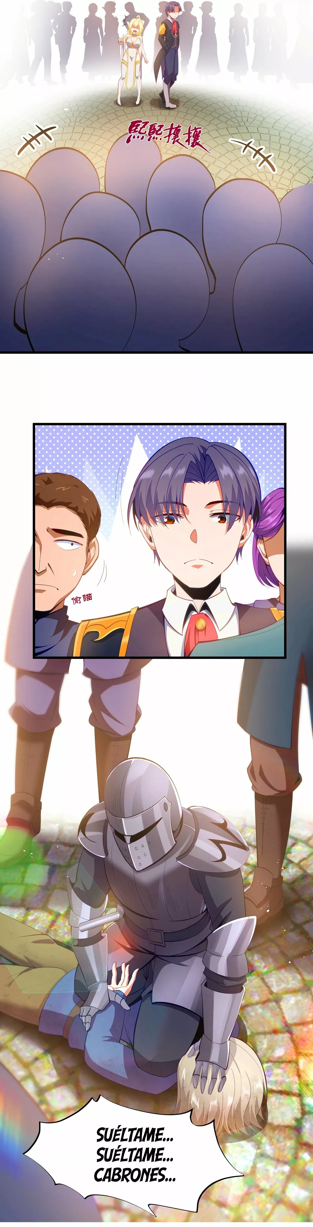 Read Este valiente es un supremacista del dinero ES Manga Online