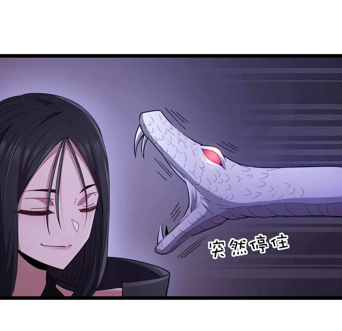 Read Este valiente es un supremacista del dinero ES Manga Online