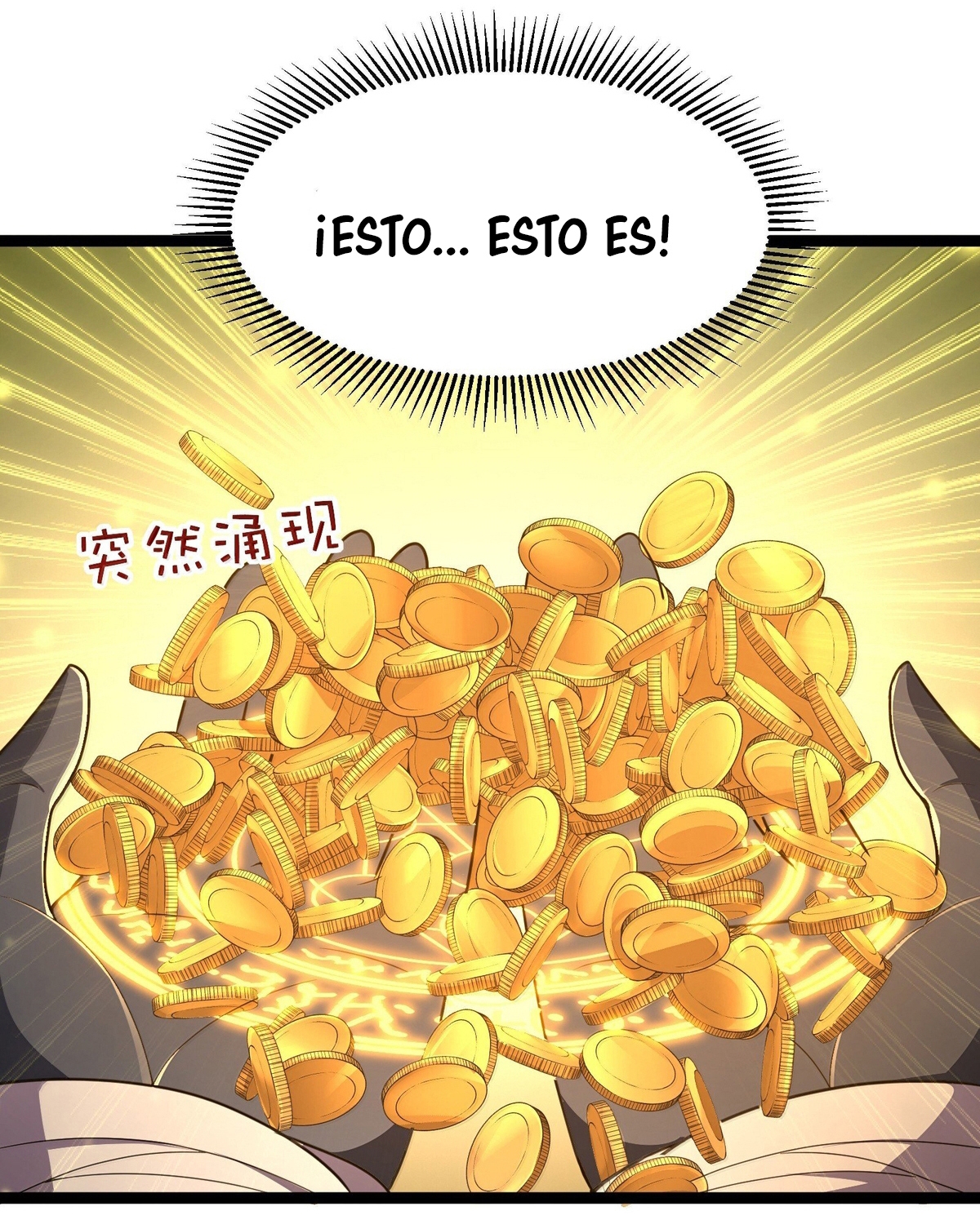 Read Este valiente es un supremacista del dinero ES Manga Online