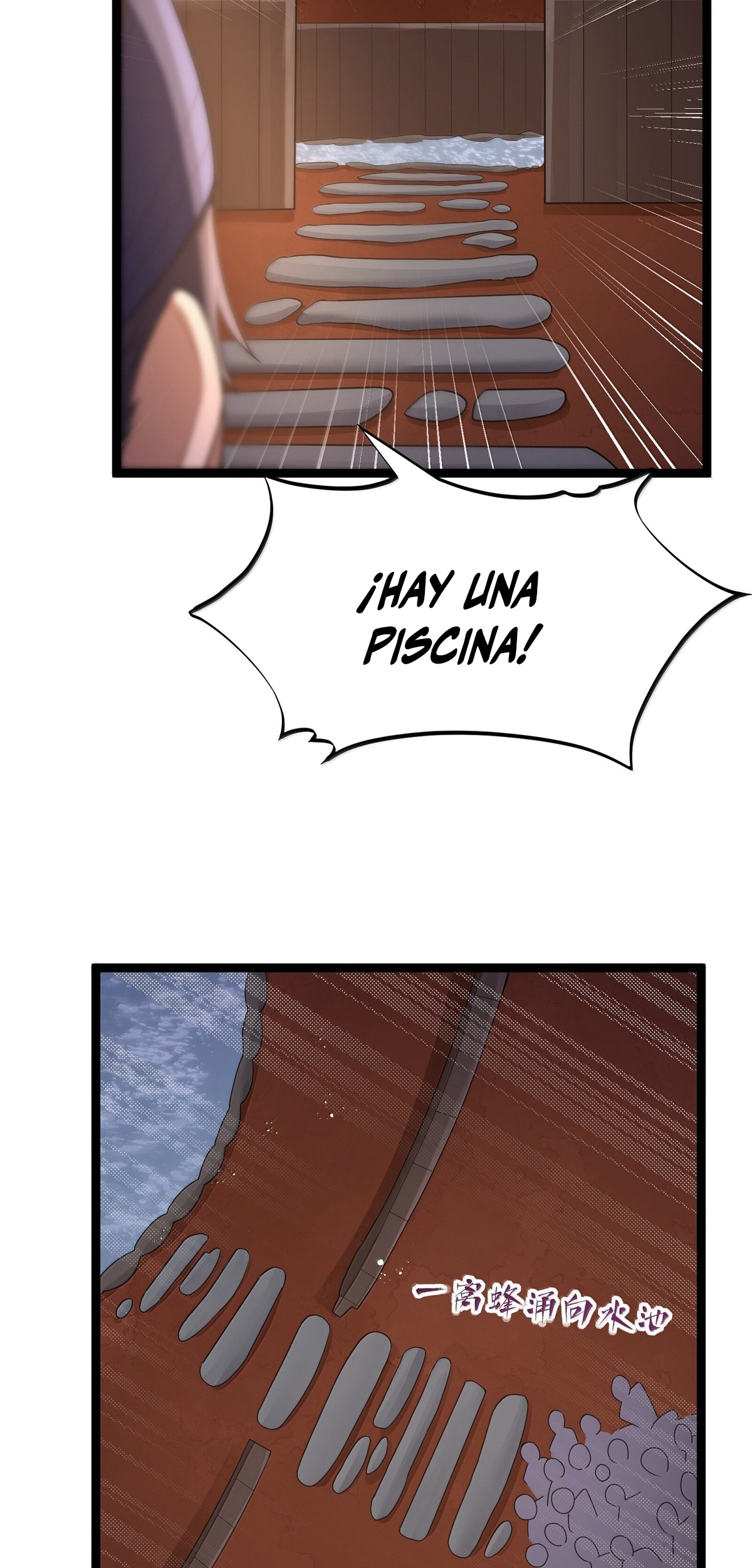 Read Este valiente es un supremacista del dinero ES Manga Online