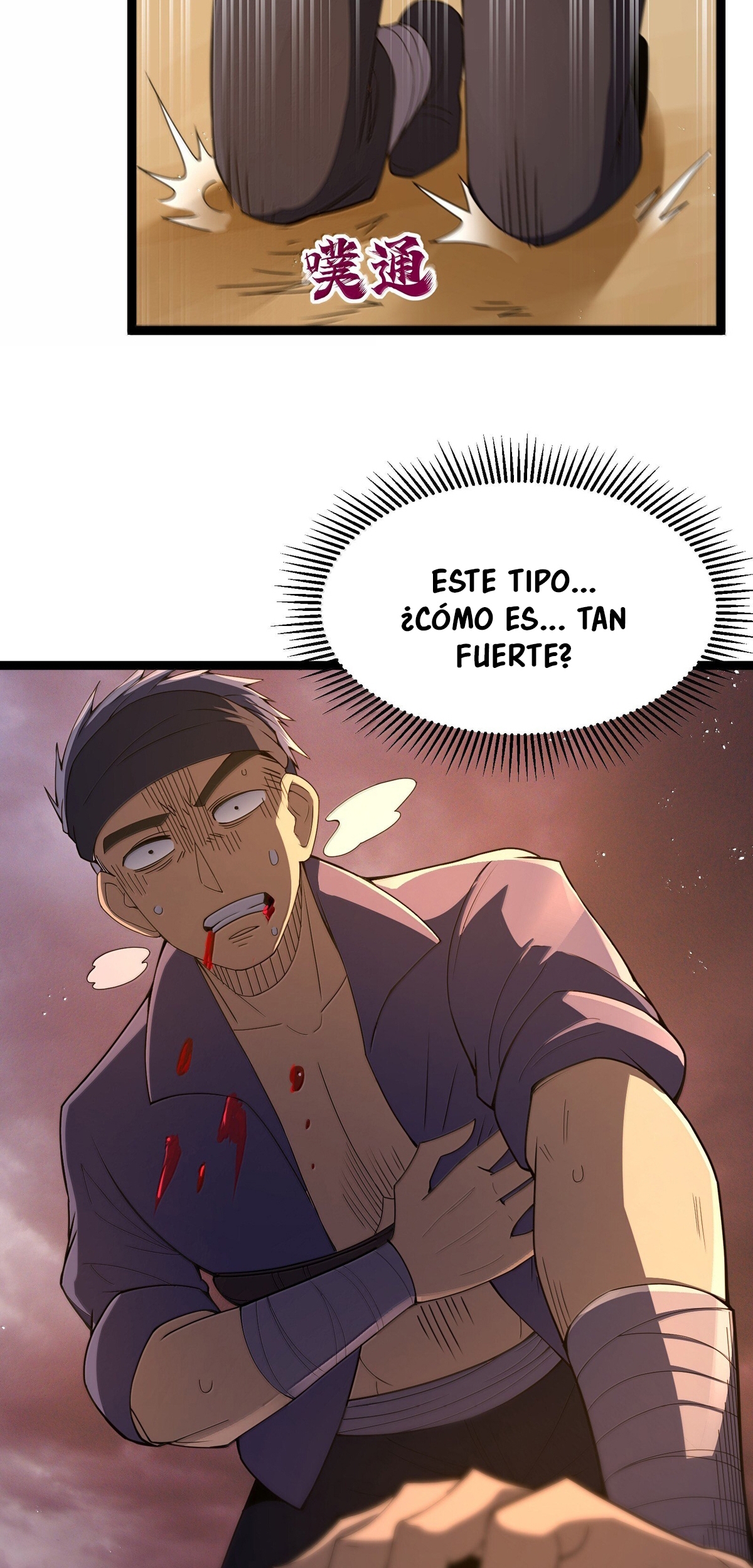 Read Este valiente es un supremacista del dinero ES Manga Online