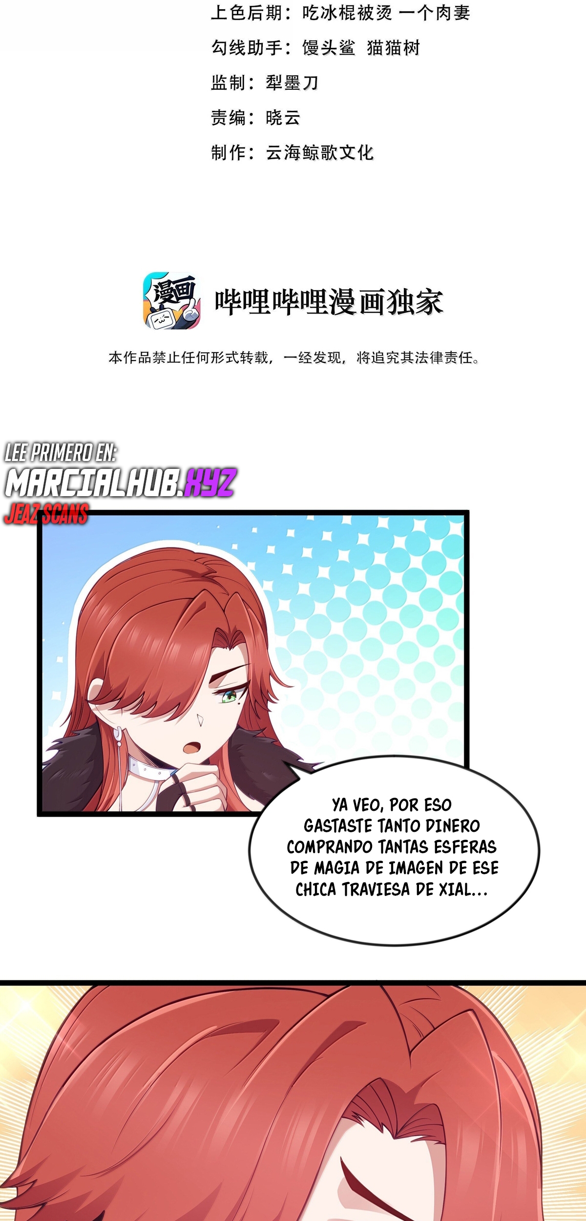 Read Este valiente es un supremacista del dinero ES Manga Online