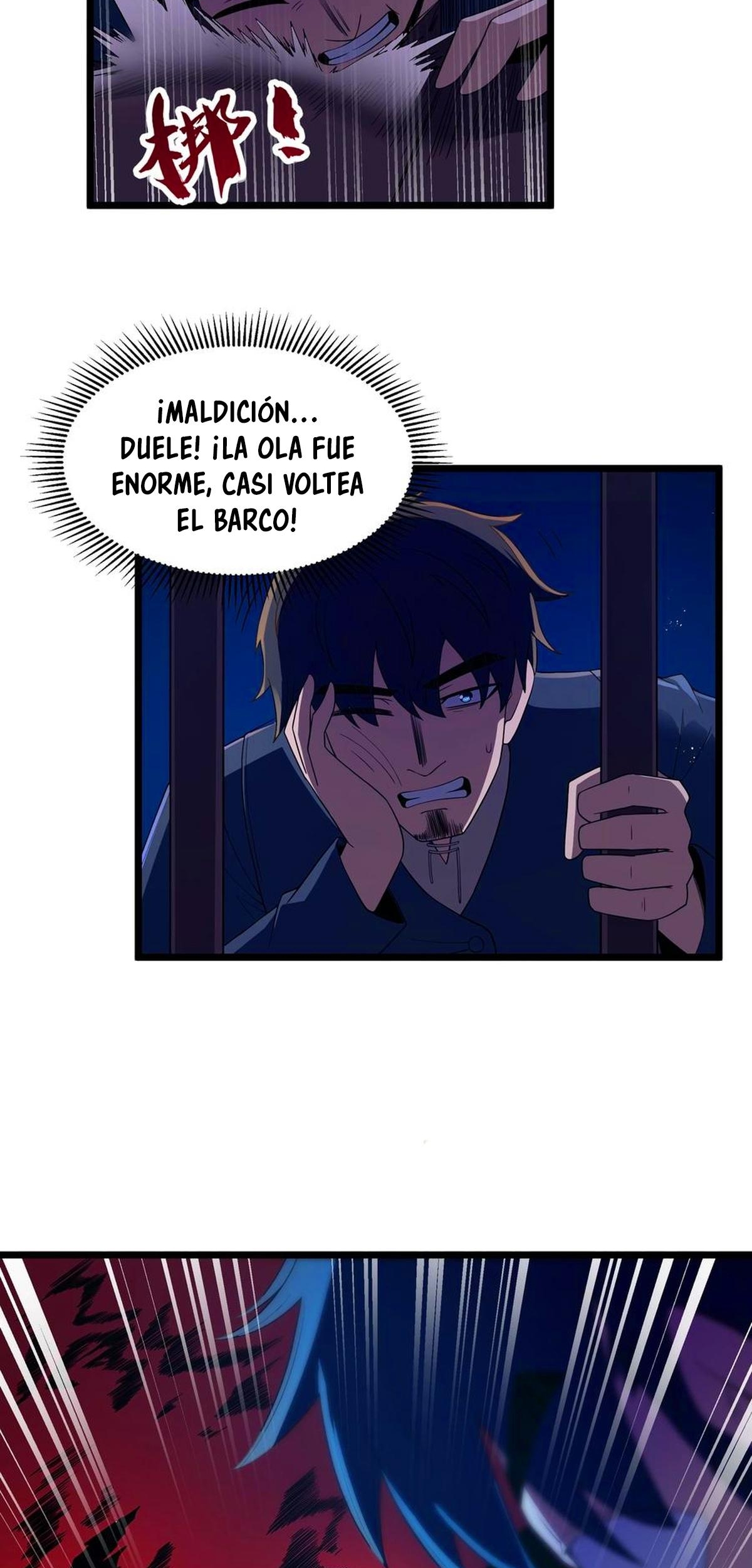 Read Este valiente es un supremacista del dinero ES Manga Online