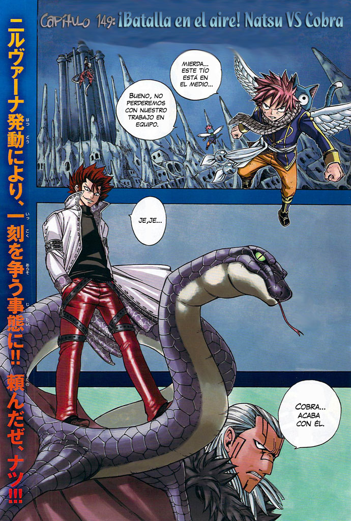 Read Fairy Tail ES Manga Online