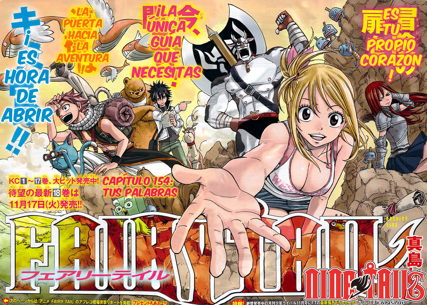 Read Fairy Tail ES Manga Online