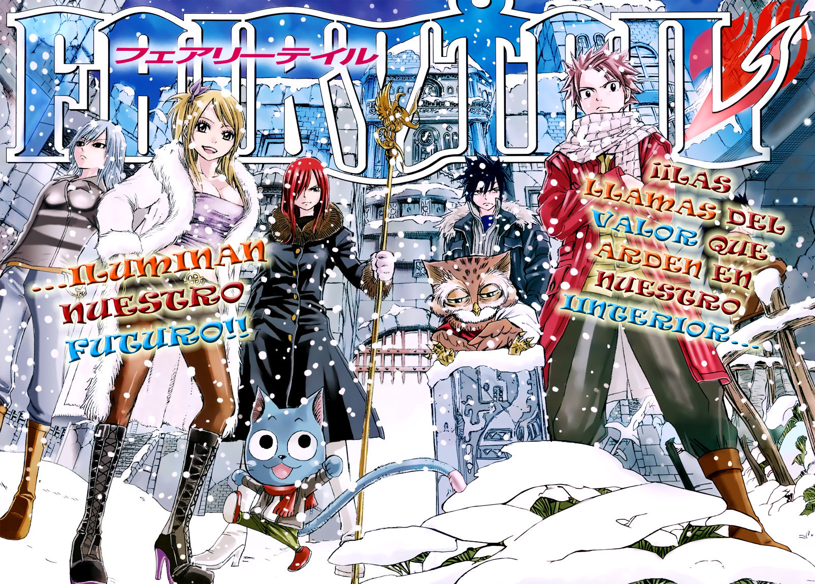 Read Fairy Tail ES Manga Online