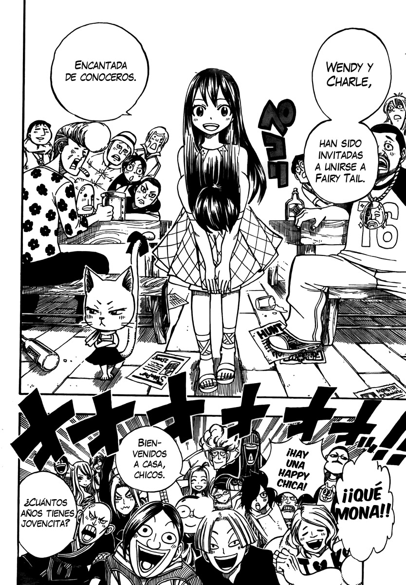 Read Fairy Tail ES Manga Online