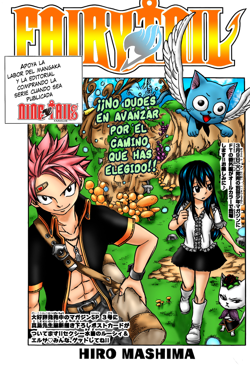 Read Fairy Tail ES Manga Online