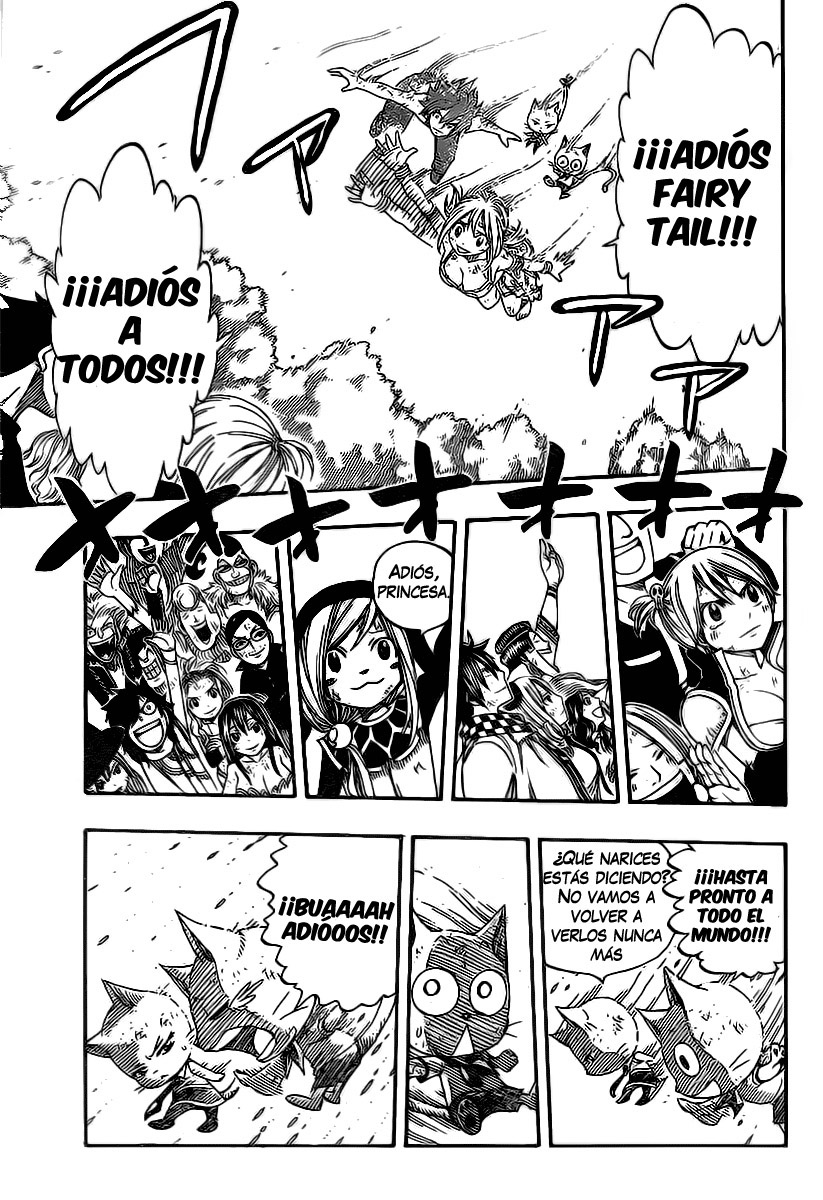 Read Fairy Tail ES Manga Online