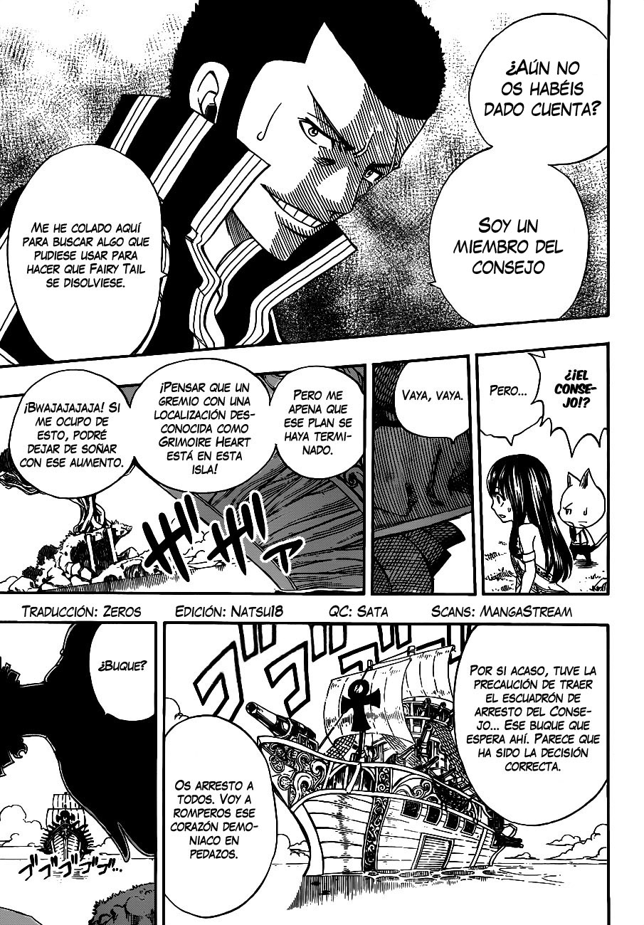 Read Fairy Tail ES Manga Online