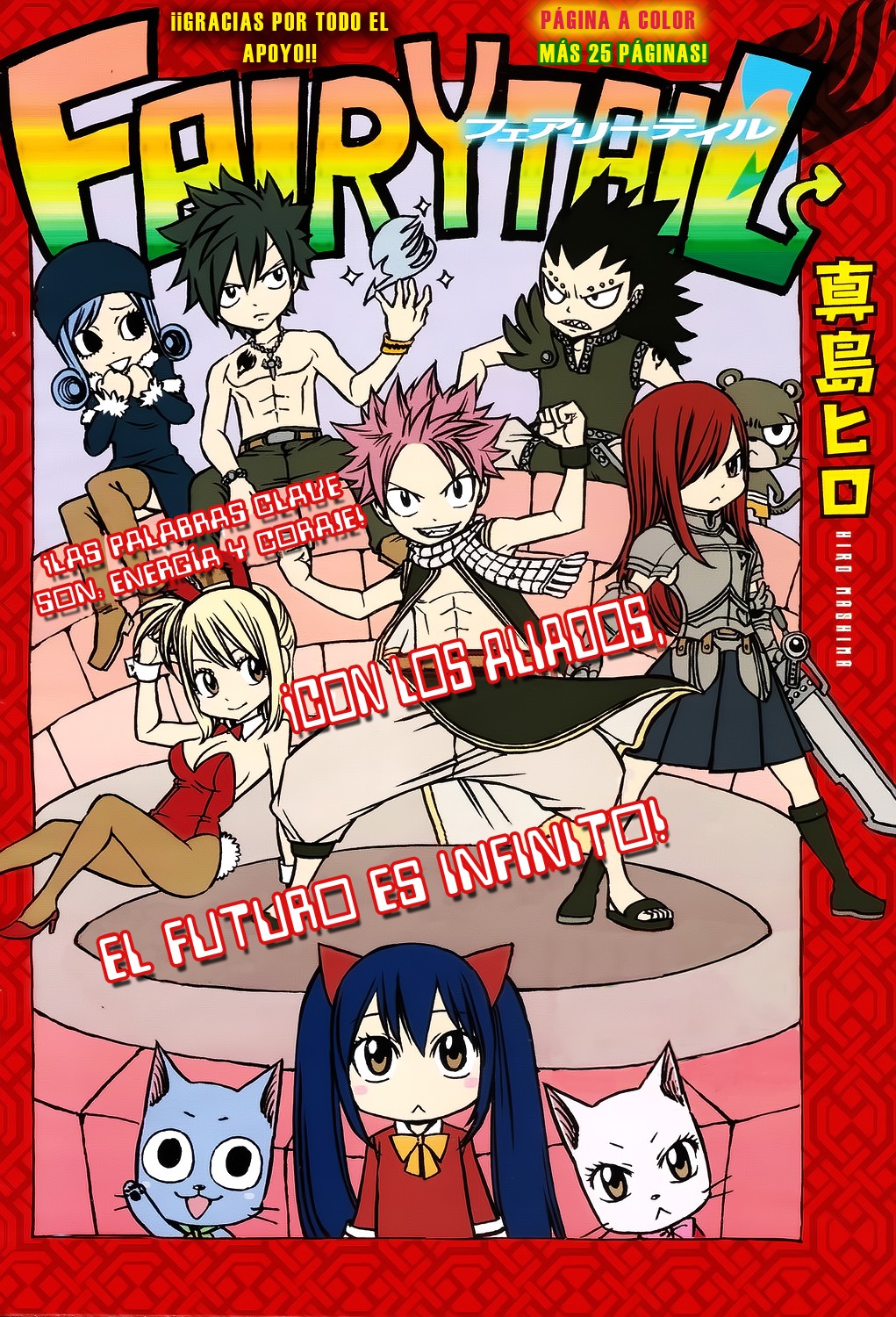 Read Fairy Tail ES Manga Online
