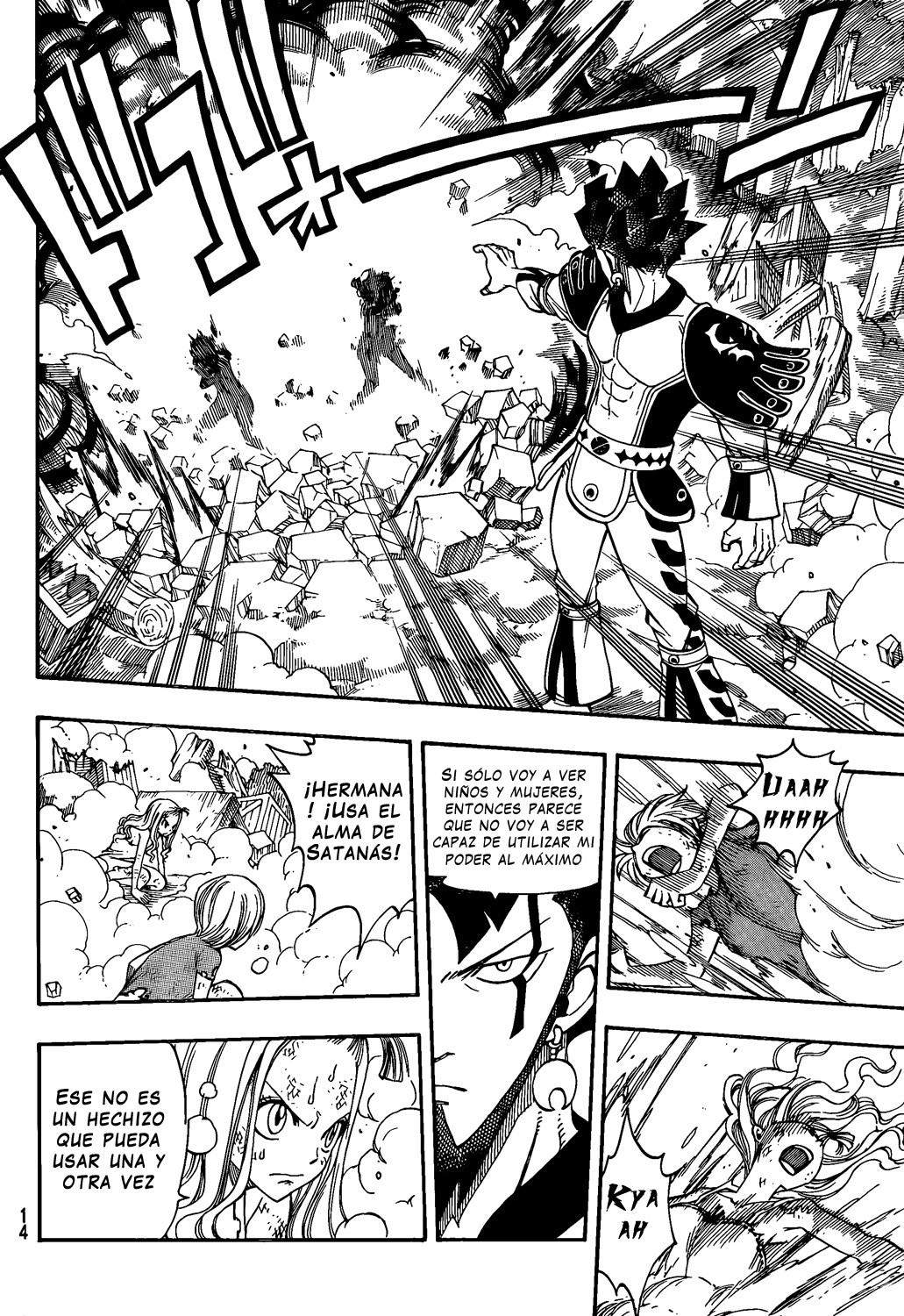Read Fairy Tail ES Manga Online