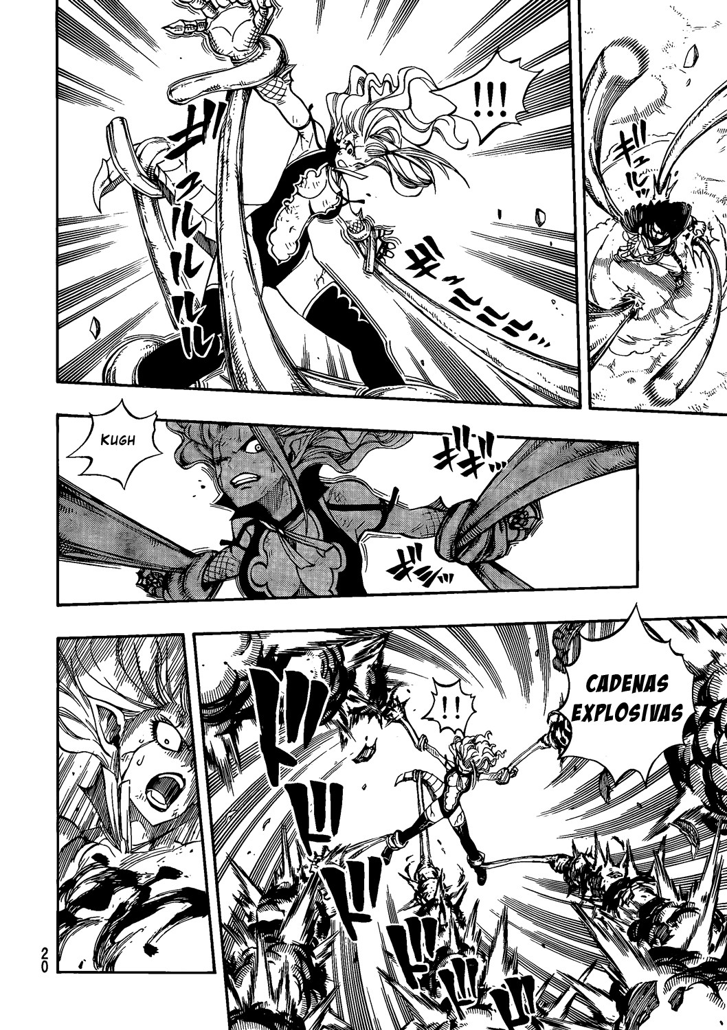 Read Fairy Tail ES Manga Online