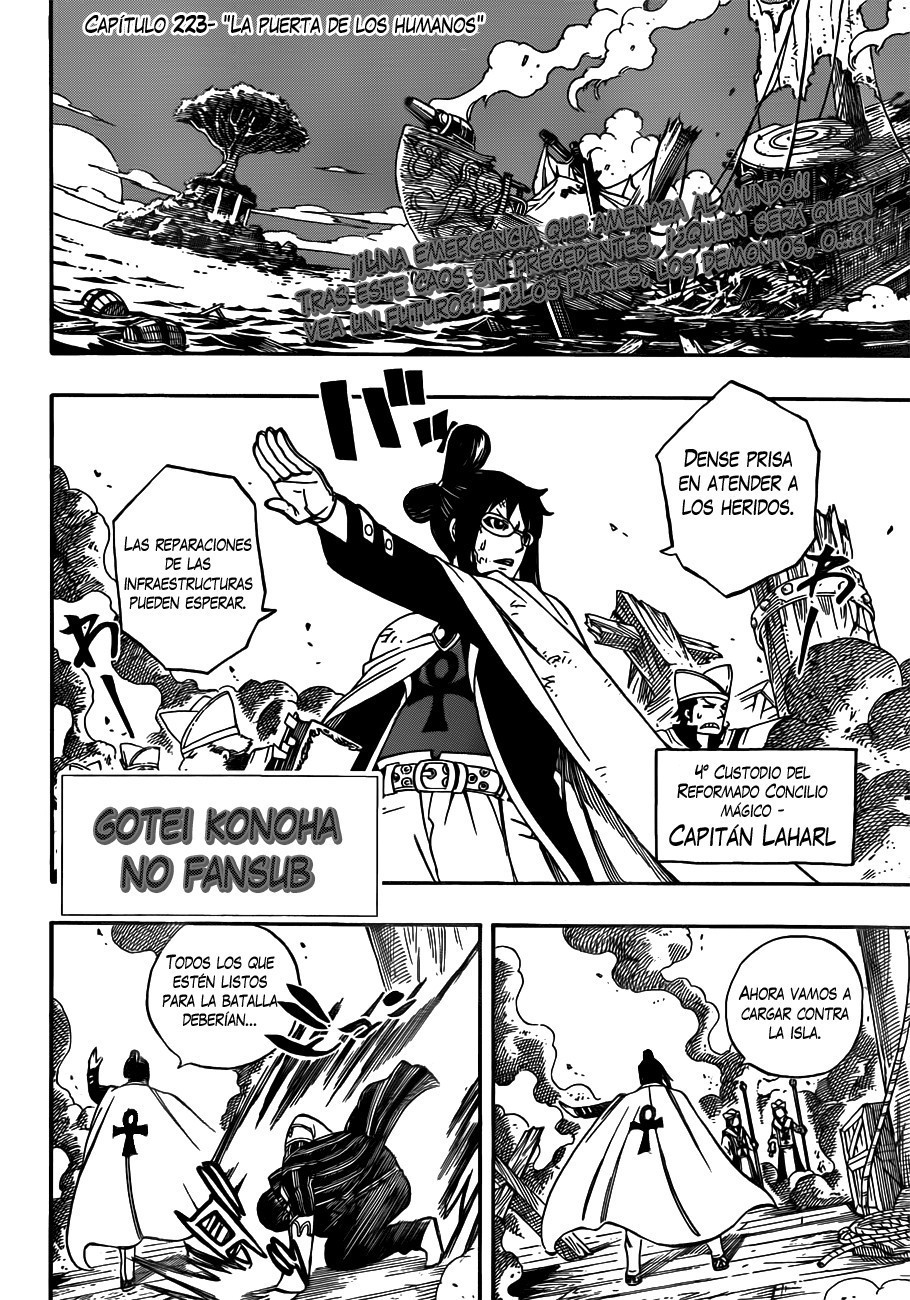 Read Fairy Tail ES Manga Online