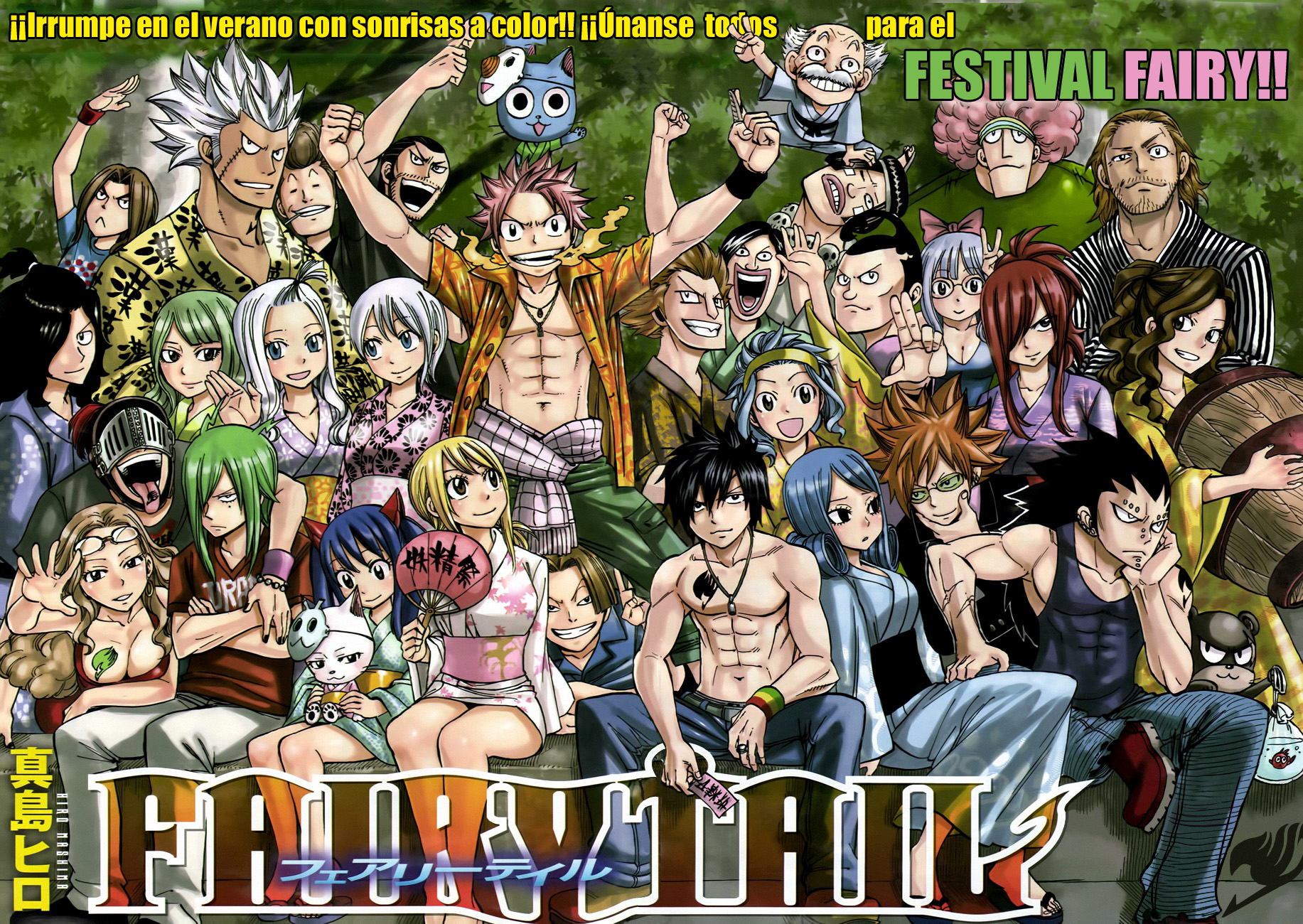 Read Fairy Tail ES Manga Online