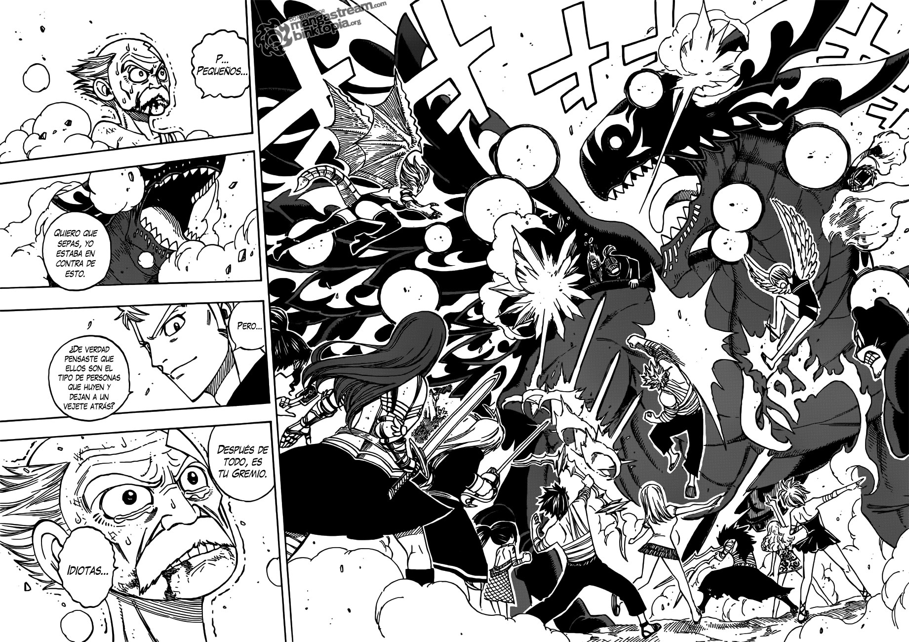 Read Fairy Tail ES Manga Online