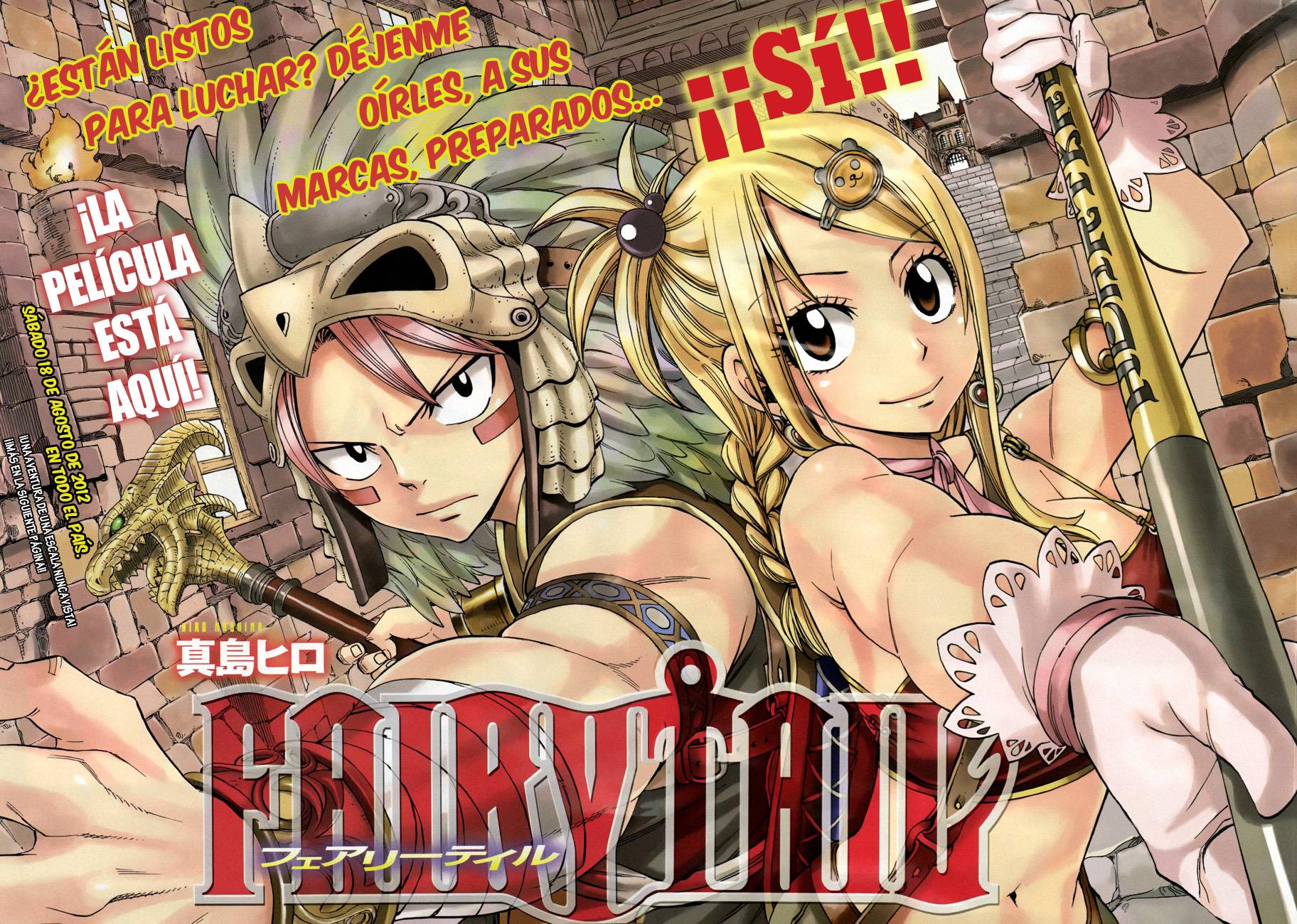 Read Fairy Tail ES Manga Online