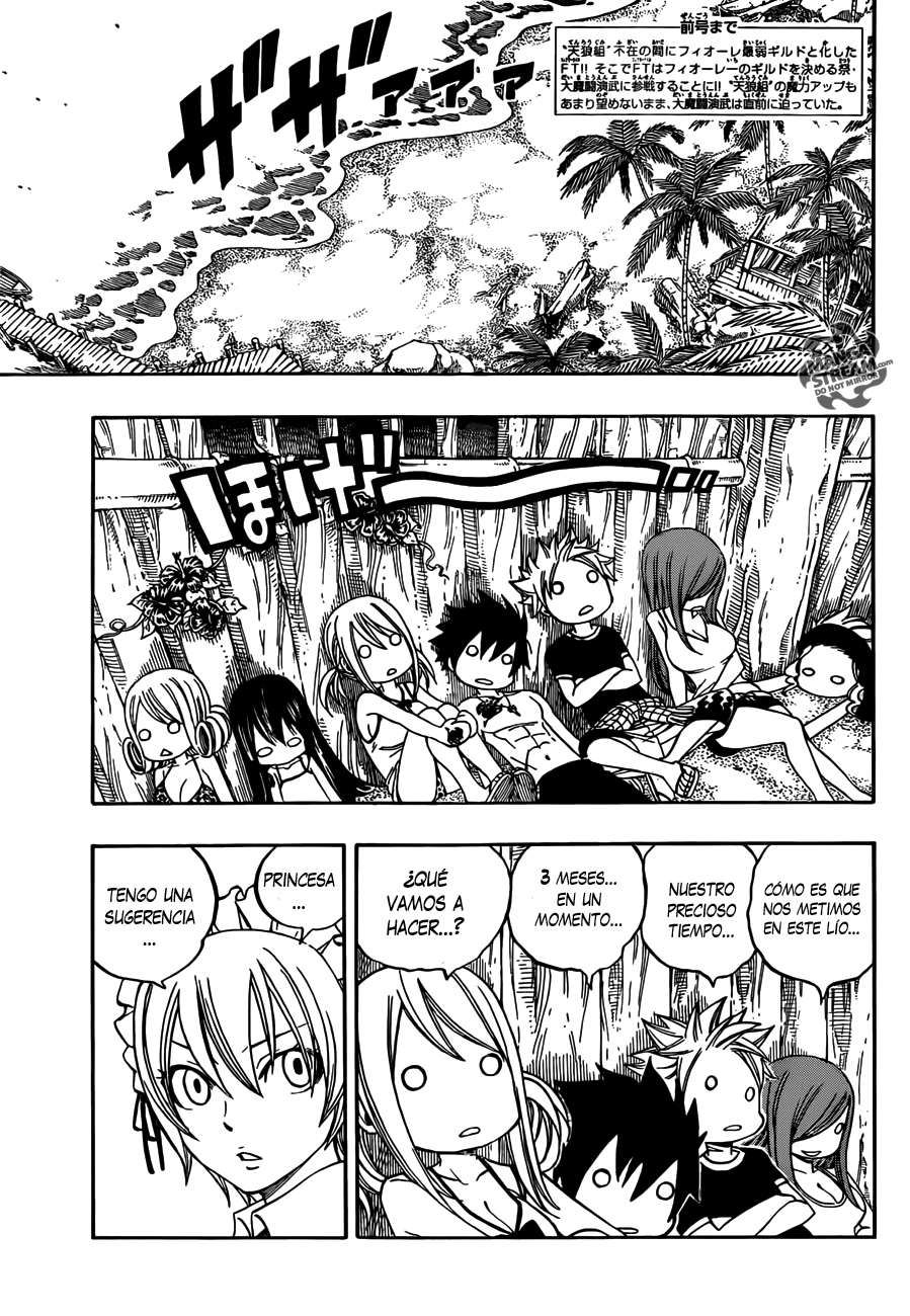 Read Fairy Tail ES Manga Online
