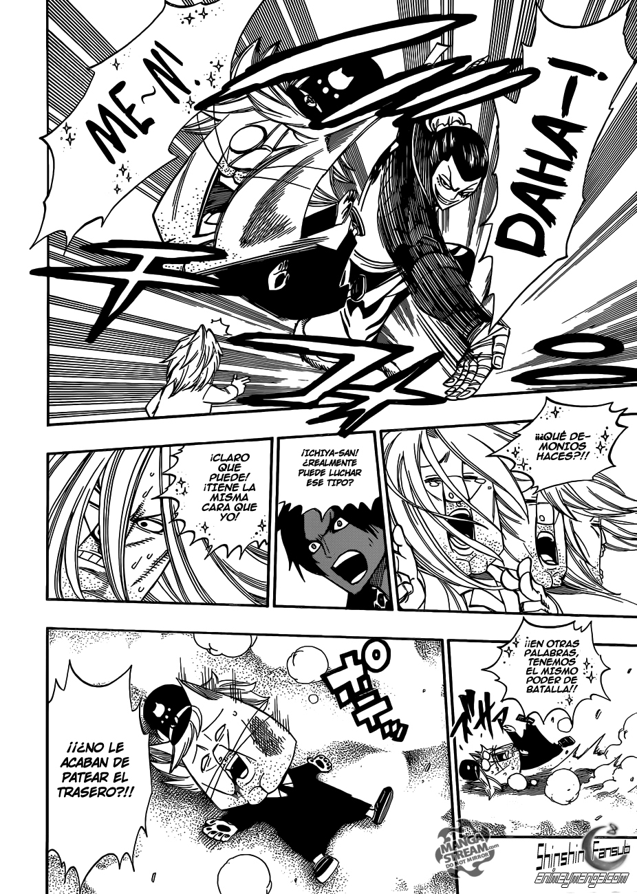Read Fairy Tail ES Manga Online